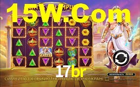 17br