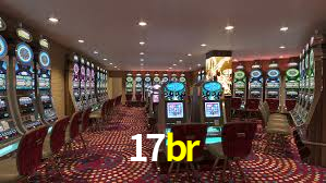 17br App Interface